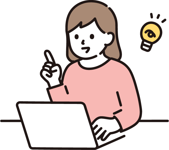 主婦（夫）が仕事を探すコツ！すぐにできる簡単ステップ5つ